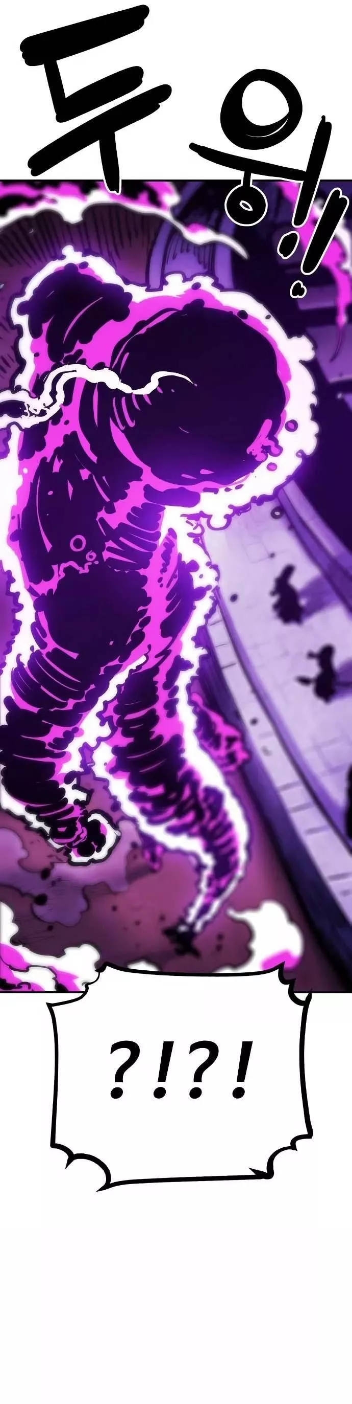 Read Player AR Manga Online