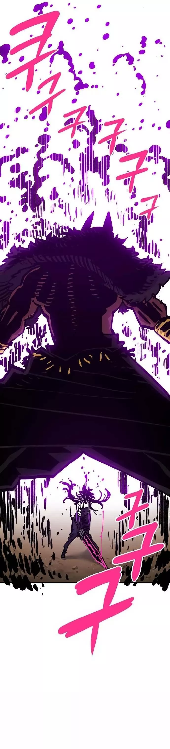 Read Player AR Manga Online