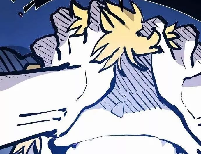 Read Player AR Manga Online