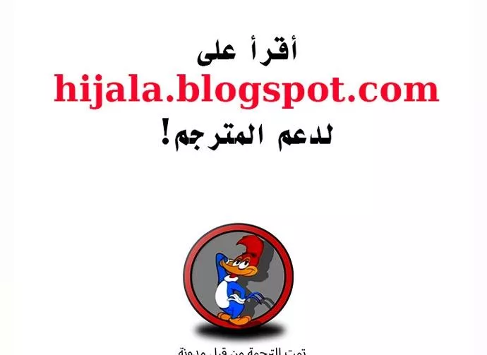 Read Player AR Manga Online