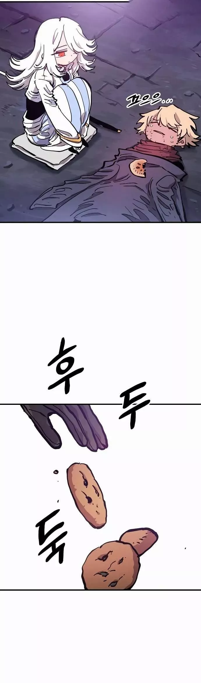 Read Player AR Manga Online