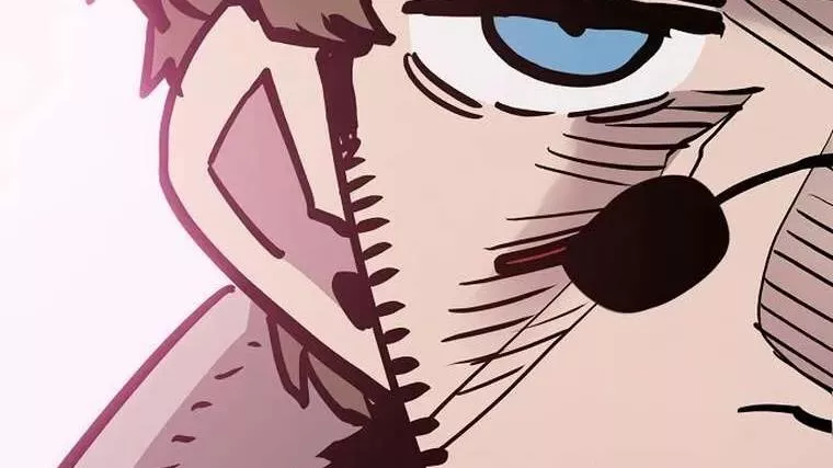 Read Player AR Manga Online