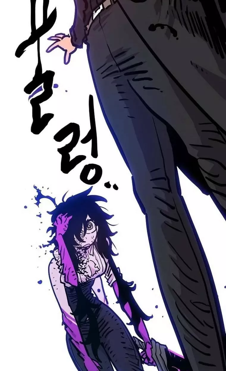 Read Player AR Manga Online