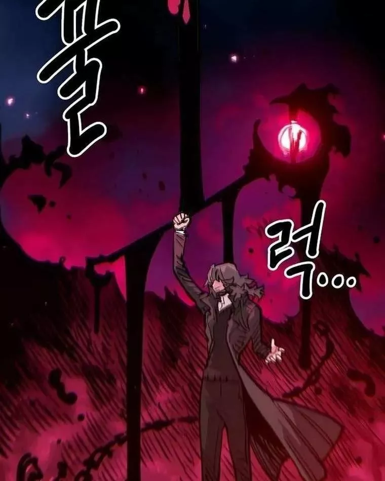 Read Player AR Manga Online