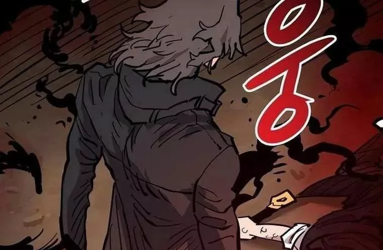 Read Player AR Manga Online