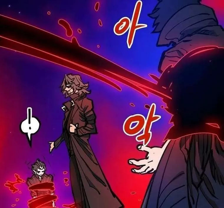 Read Player AR Manga Online