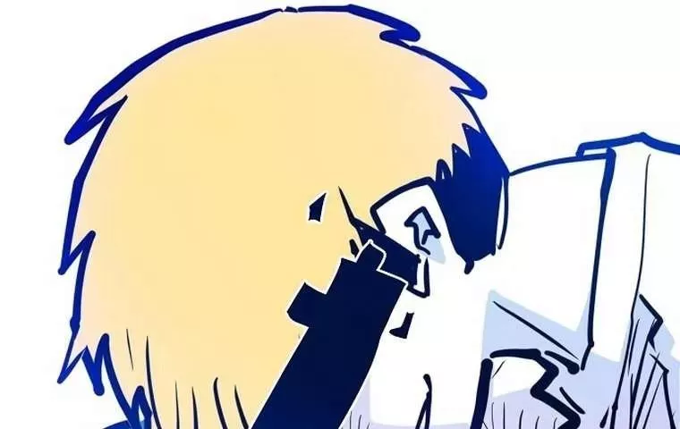 Read Player AR Manga Online