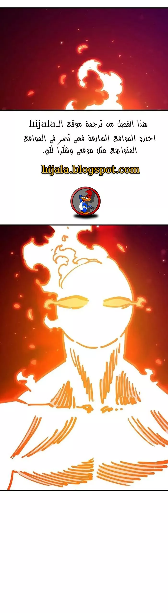 Read Player AR Manga Online