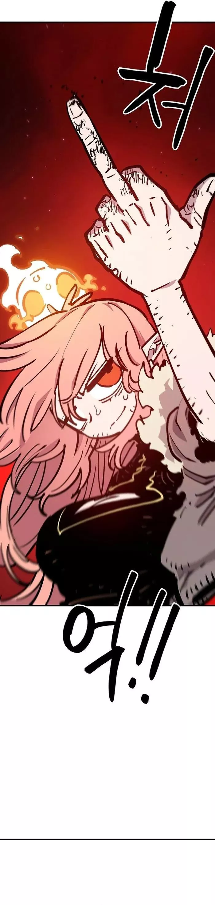 Read Player AR Manga Online