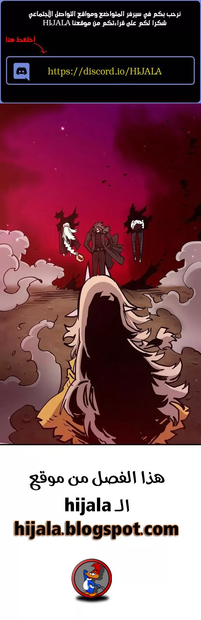 Read Player AR Manga Online