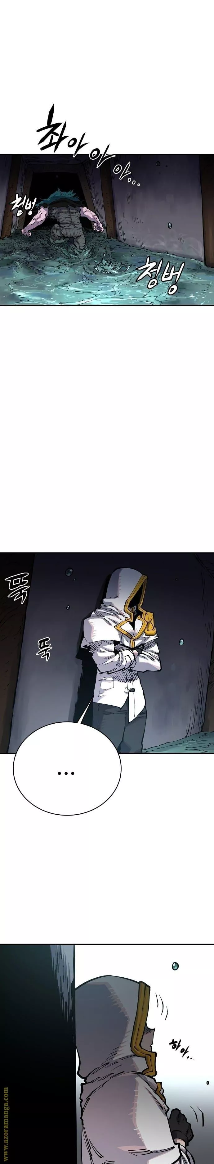 Read Player AR Manga Online