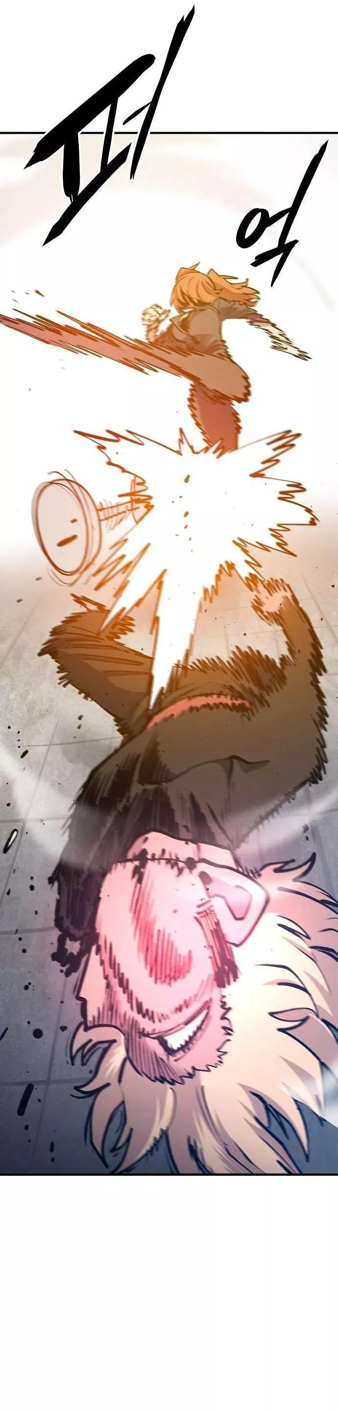 Read Player AR Manga Online