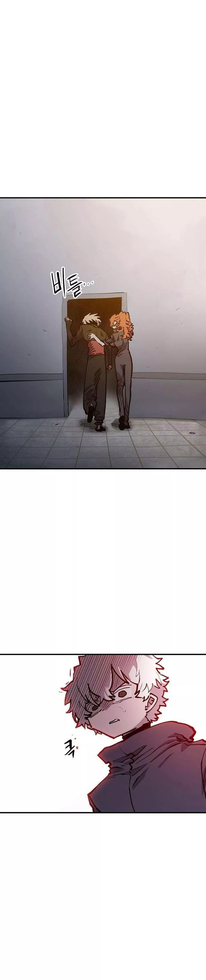 Read Player AR Manga Online