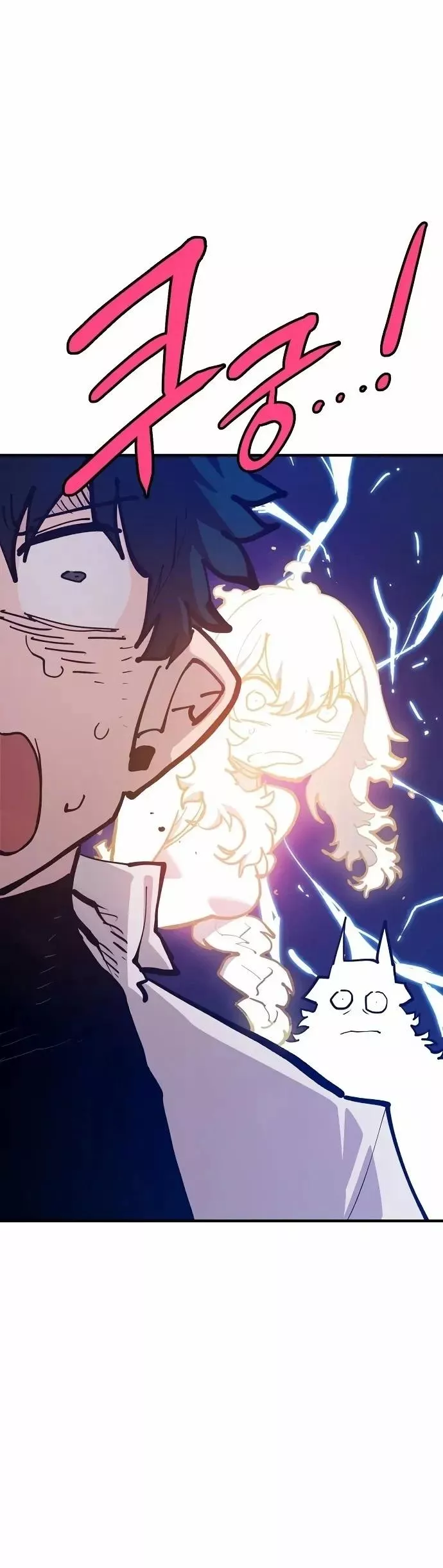 Read Player AR Manga Online