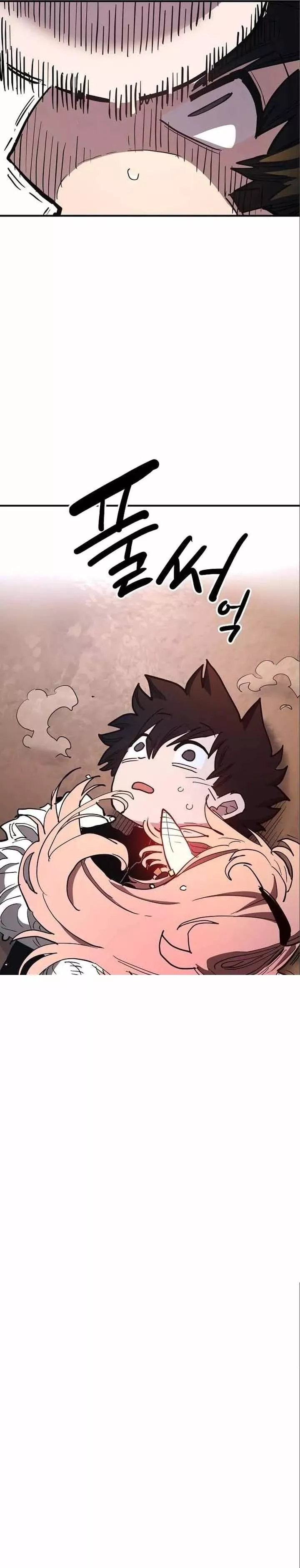 Read Player AR Manga Online