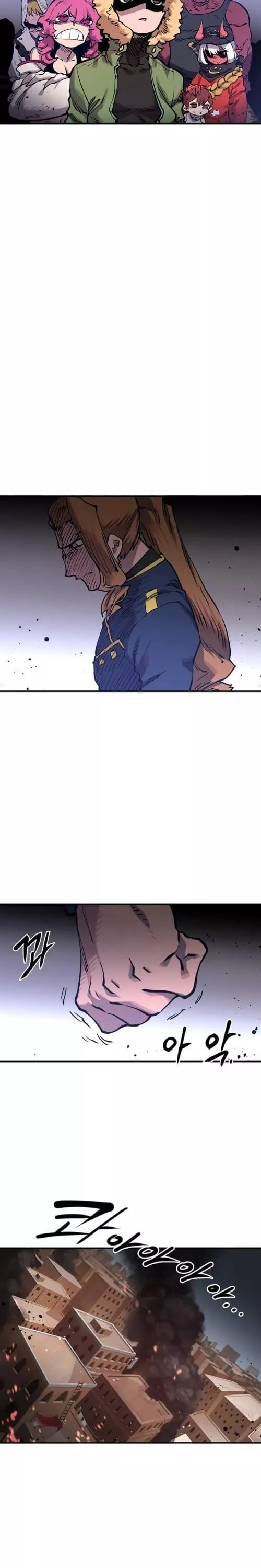 Read Player AR Manga Online