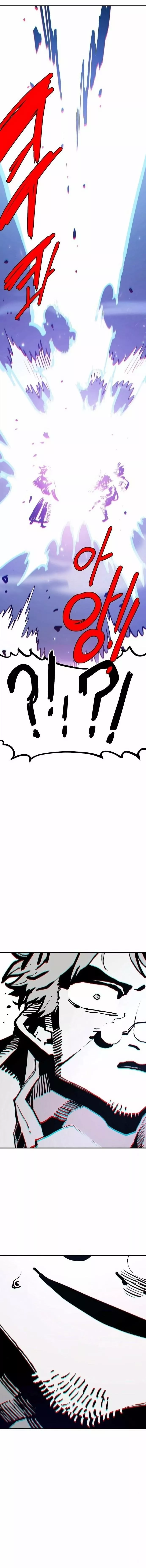 Read Player AR Manga Online