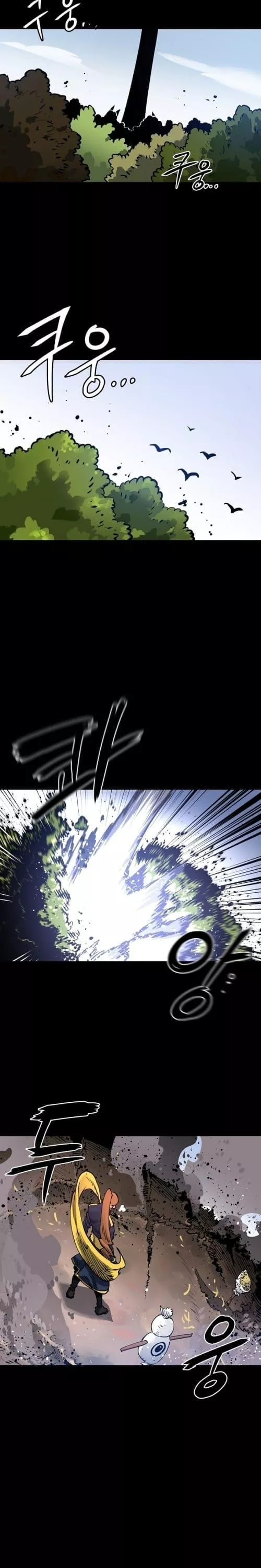 Read Player AR Manga Online