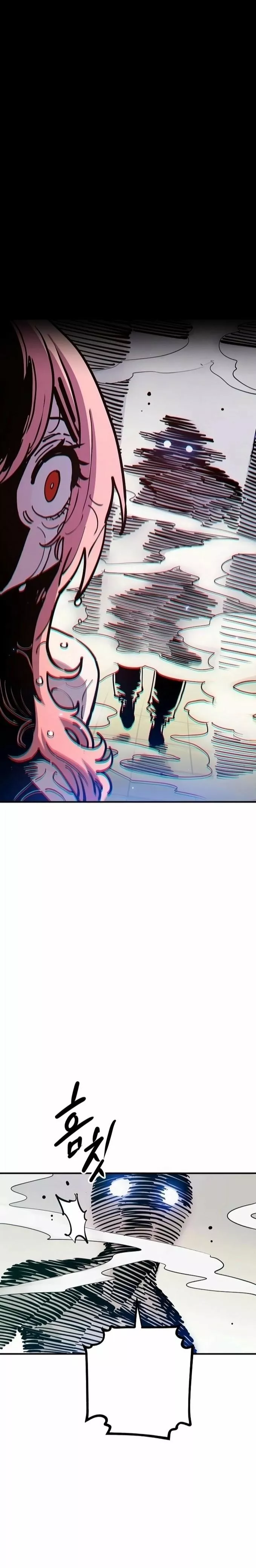 Read Player AR Manga Online