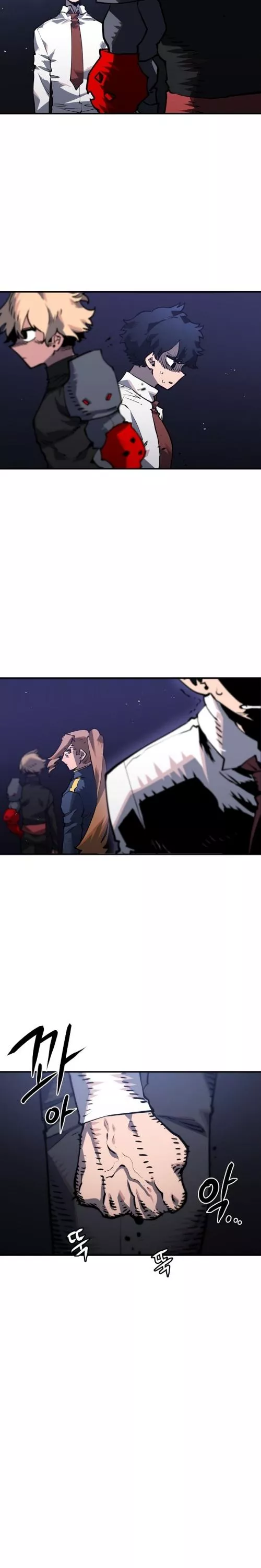 Read Player AR Manga Online