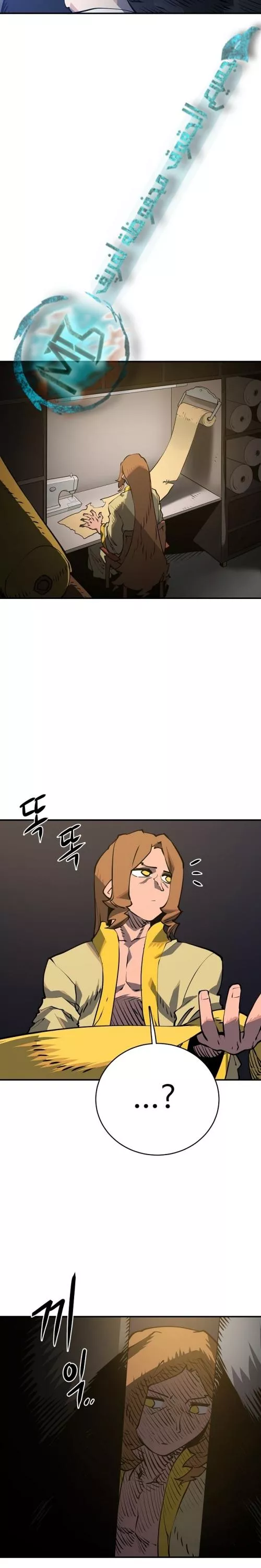 Read Player AR Manga Online