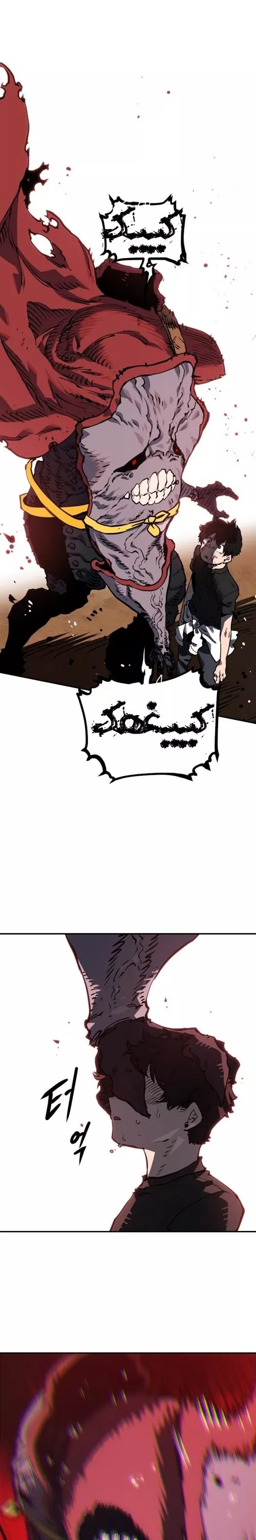 Read Player AR Manga Online