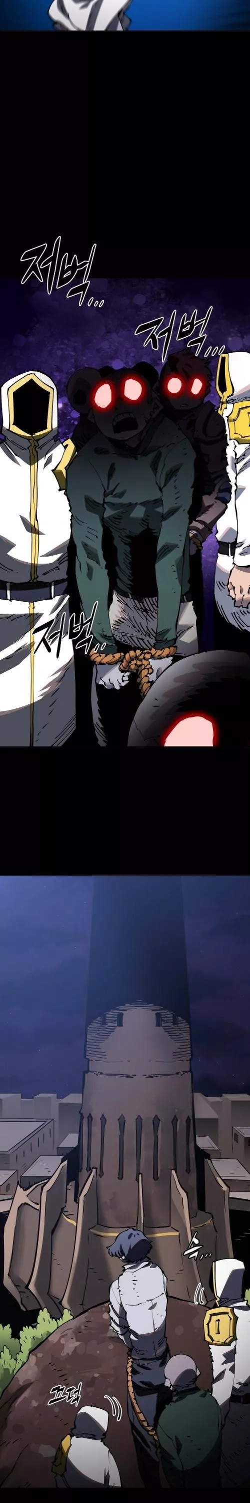 Read Player AR Manga Online