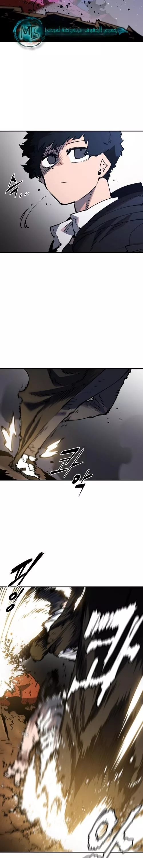 Read Player AR Manga Online