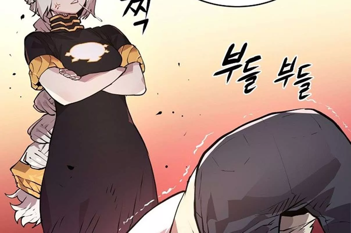 Read Player AR Manga Online