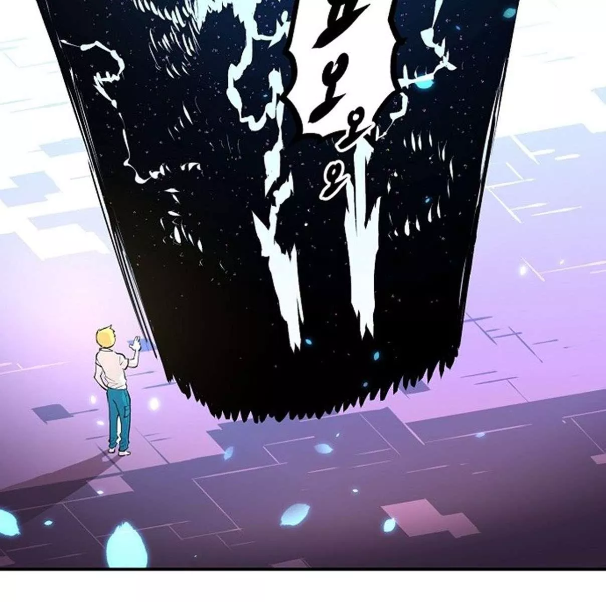 Read Player AR Manga Online