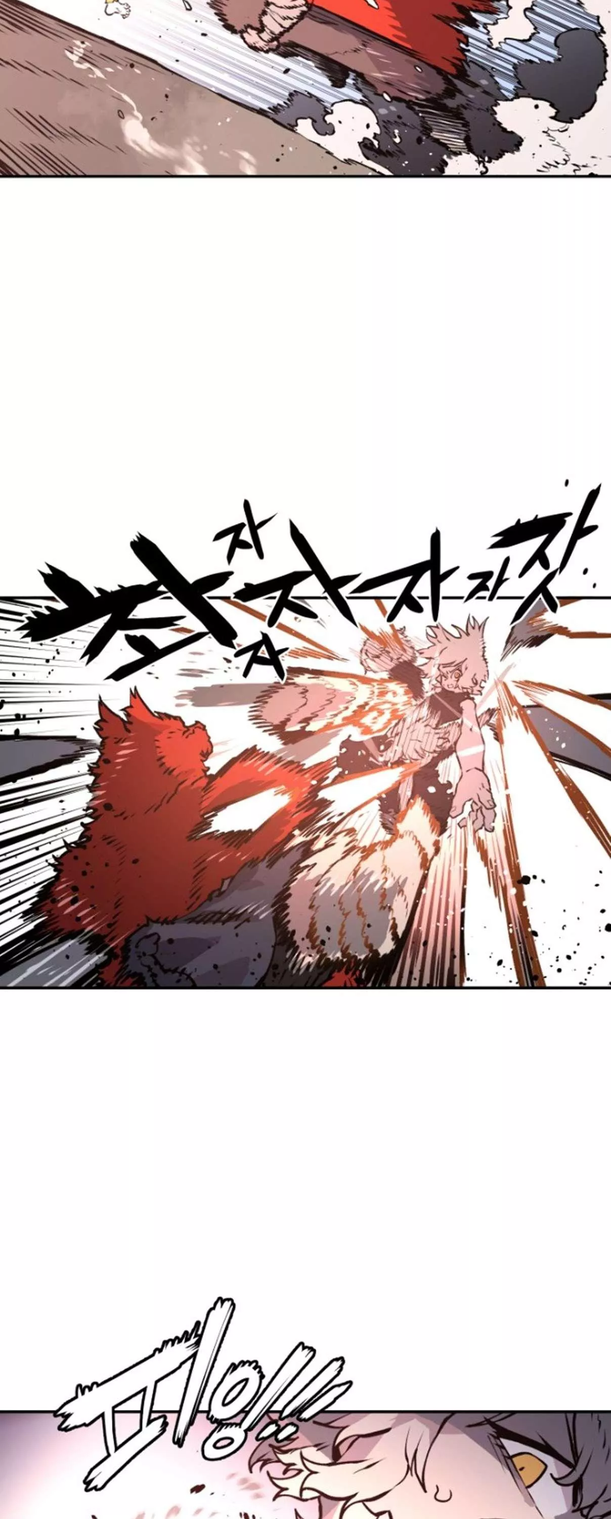 Read Player AR Manga Online