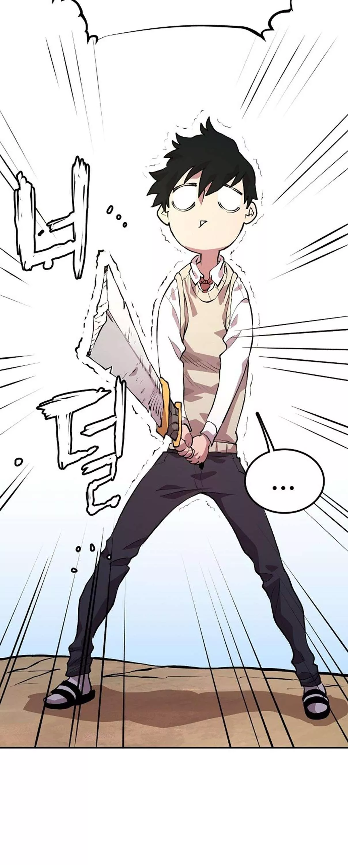 Read Player AR Manga Online