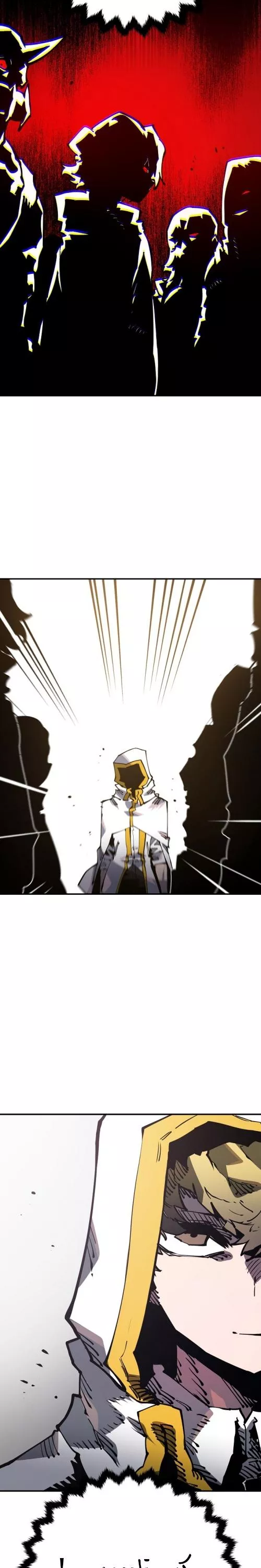 Read Player AR Manga Online