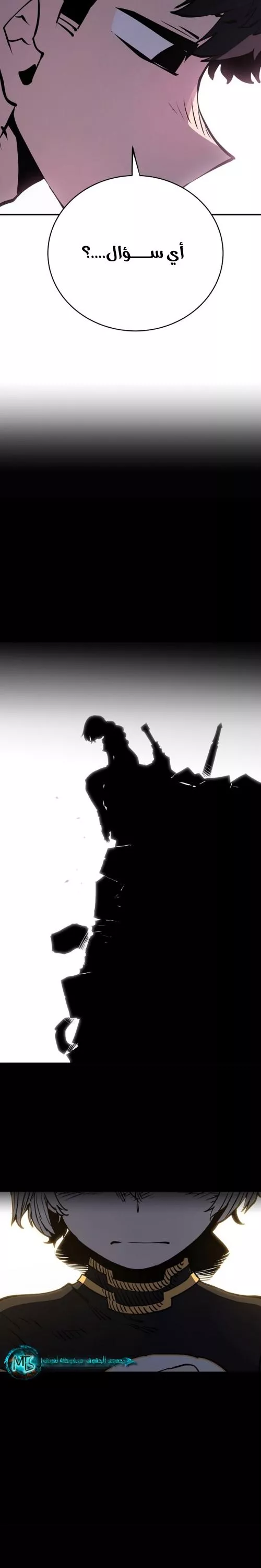 Read Player AR Manga Online