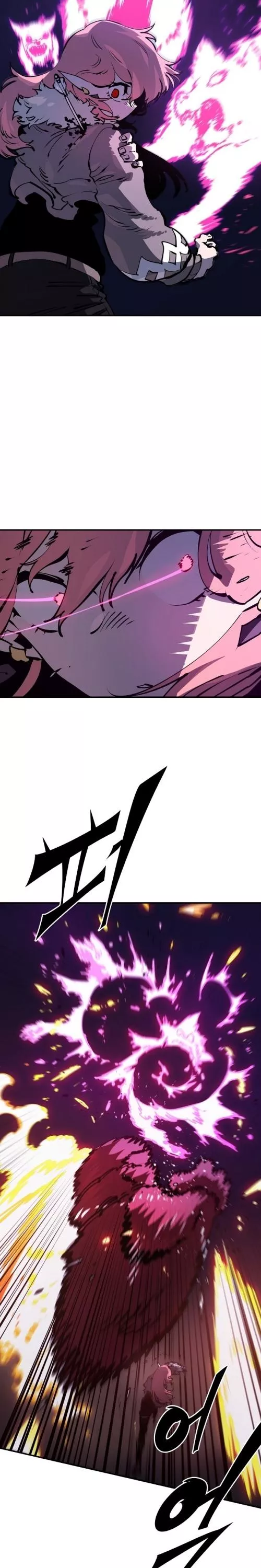 Read Player AR Manga Online