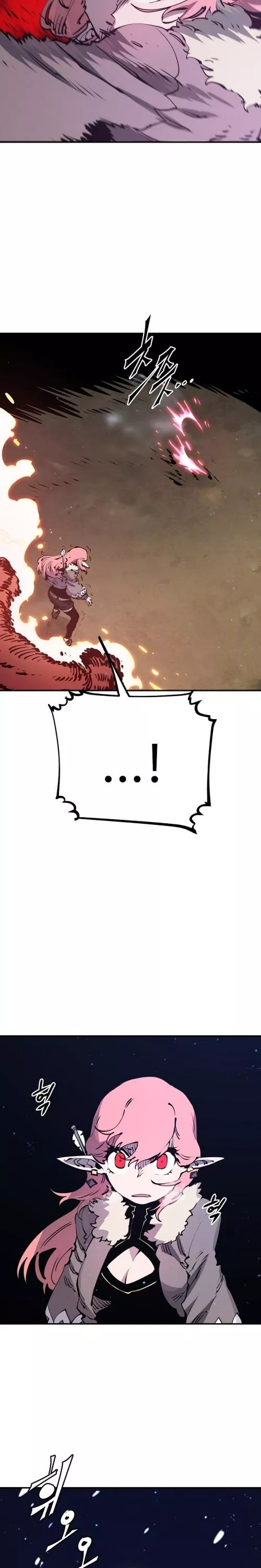 Read Player AR Manga Online