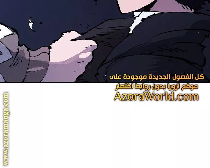 Read Player AR Manga Online