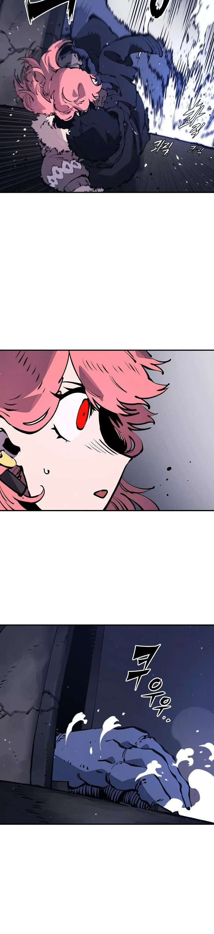 Read Player AR Manga Online