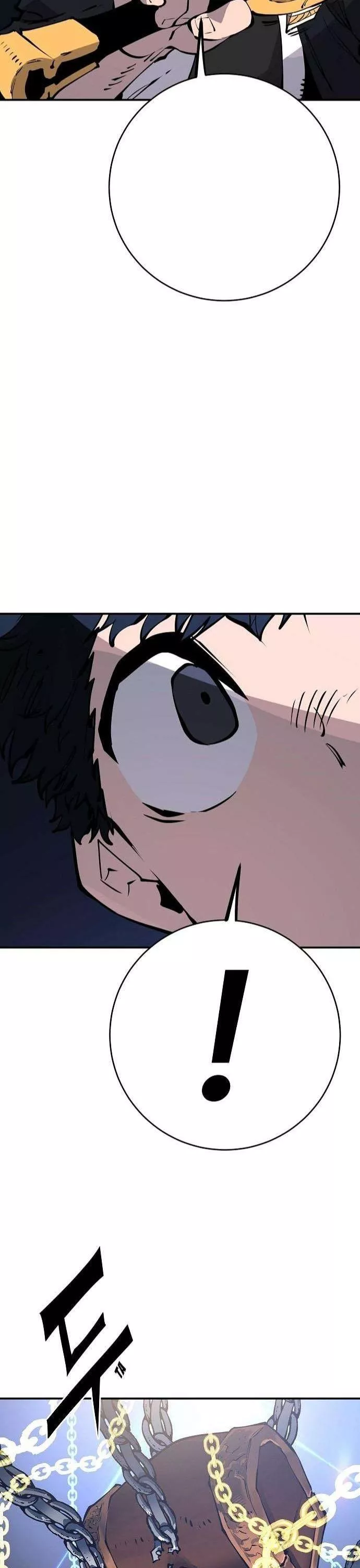 Read Player AR Manga Online