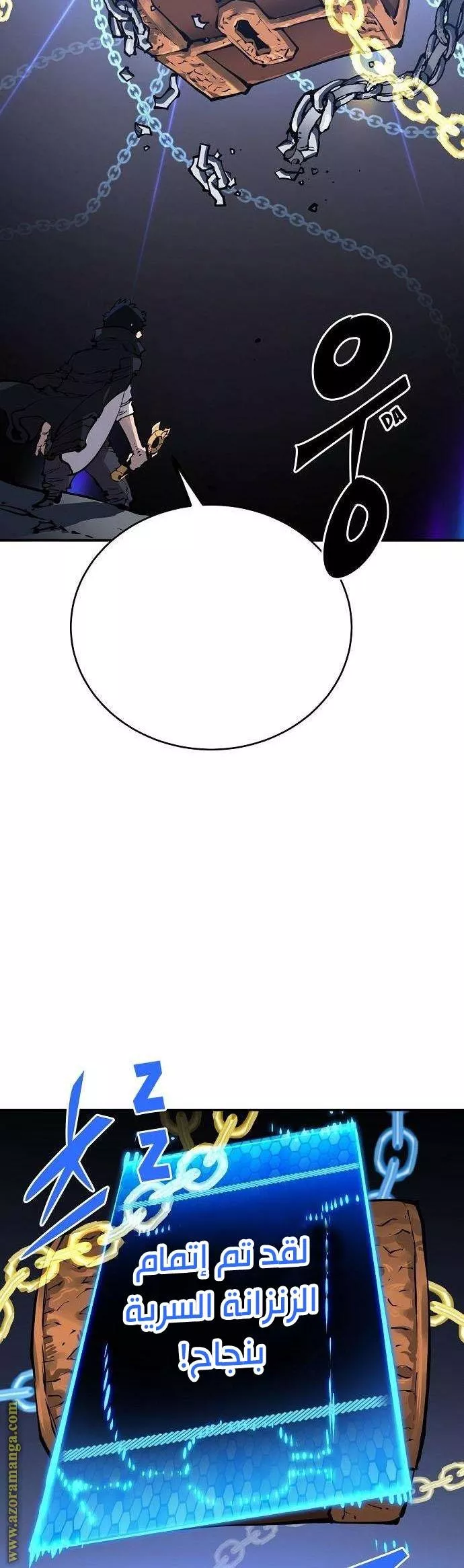 Read Player AR Manga Online