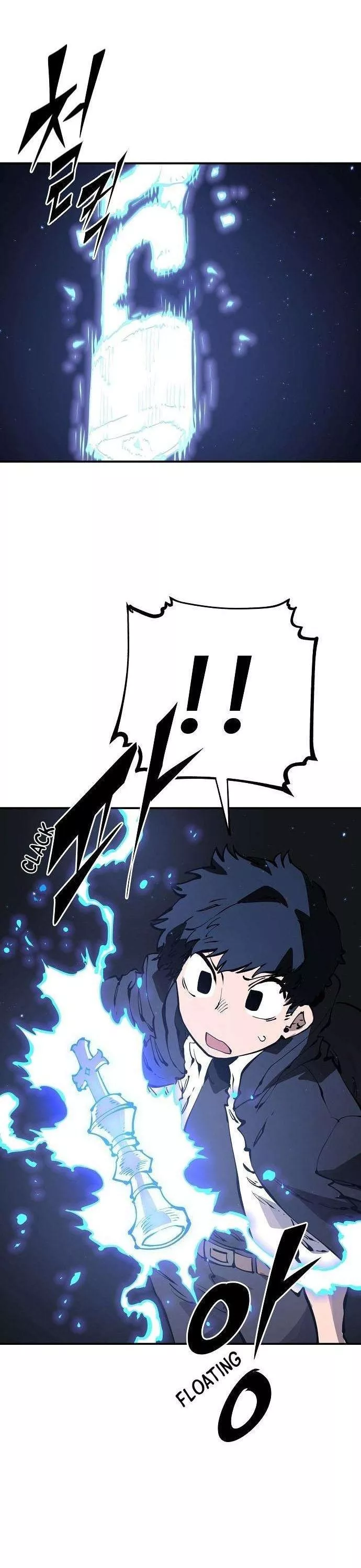 Read Player AR Manga Online