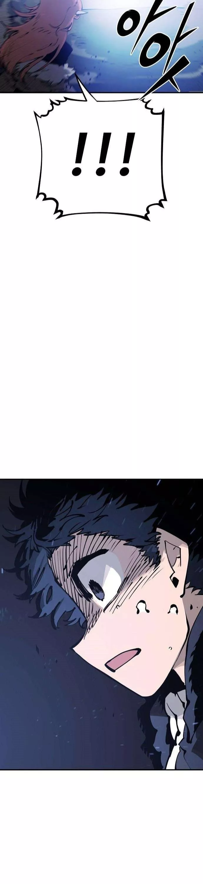 Read Player AR Manga Online