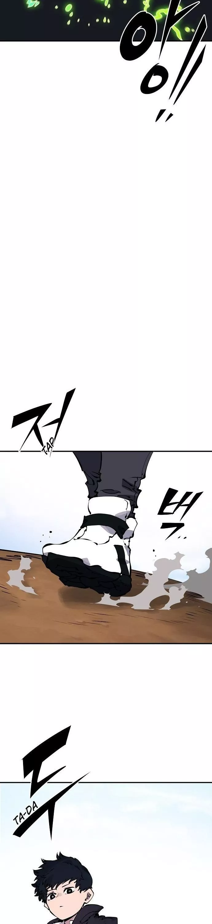 Read Player AR Manga Online