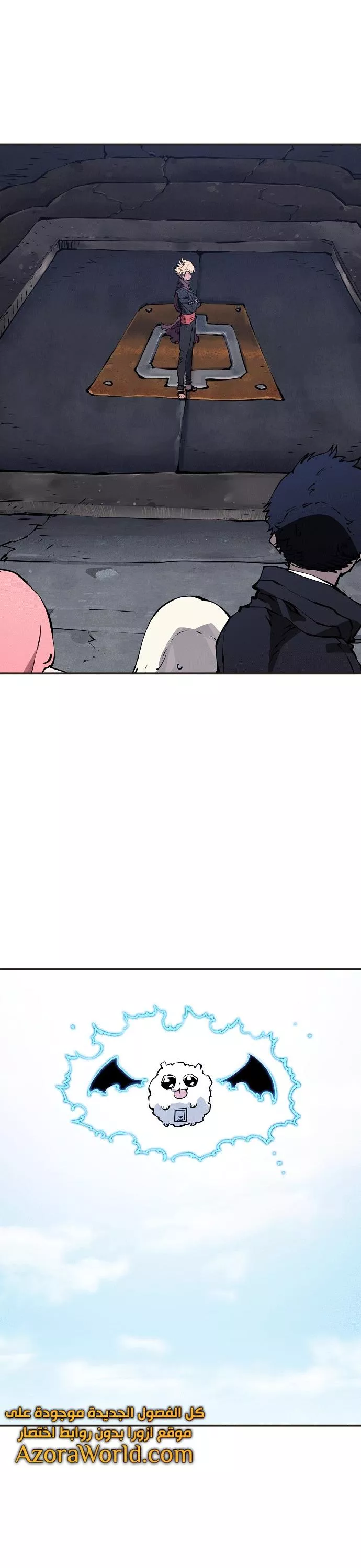 Read Player AR Manga Online