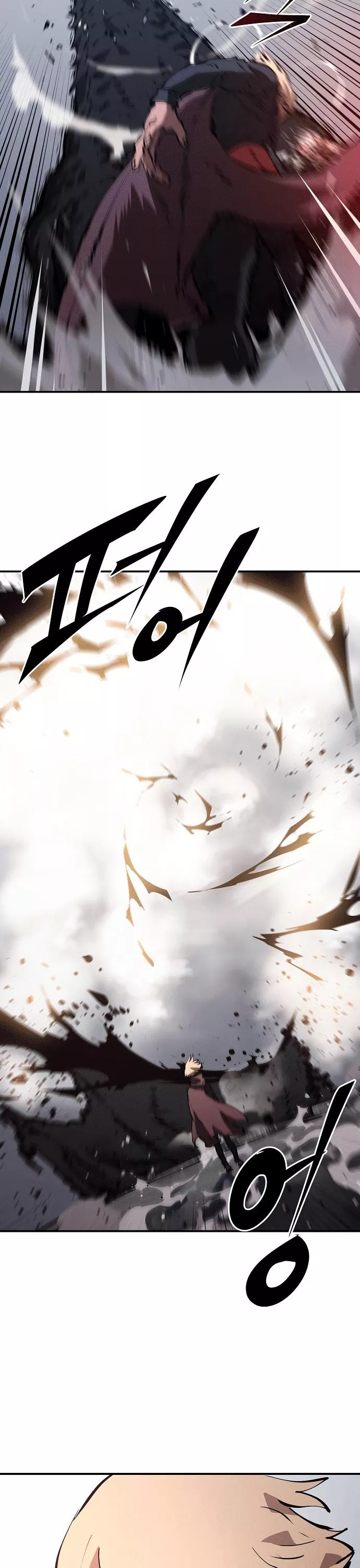 Read Player AR Manga Online