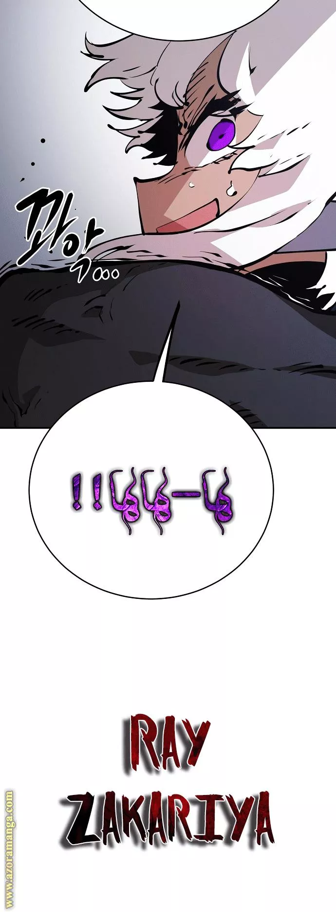 Read Player AR Manga Online