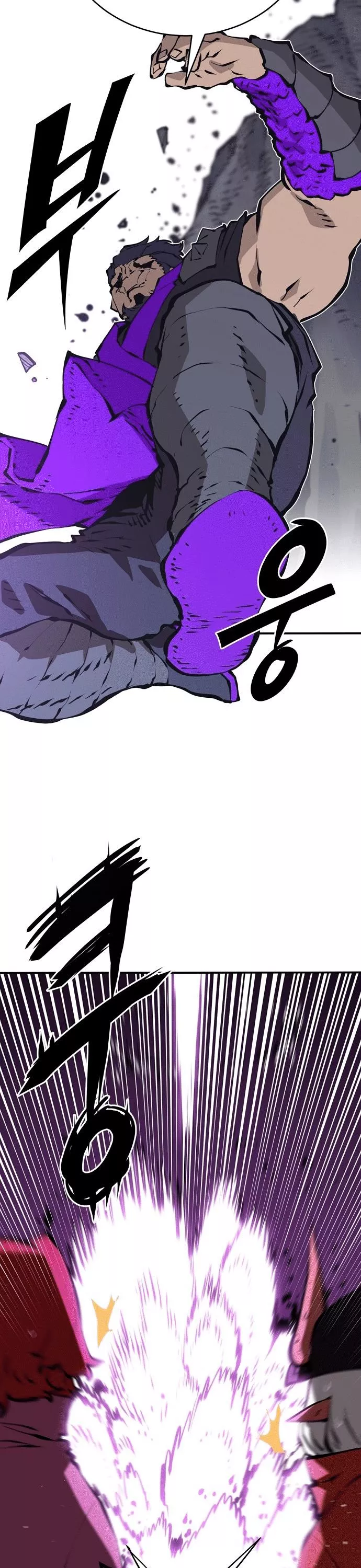 Read Player AR Manga Online