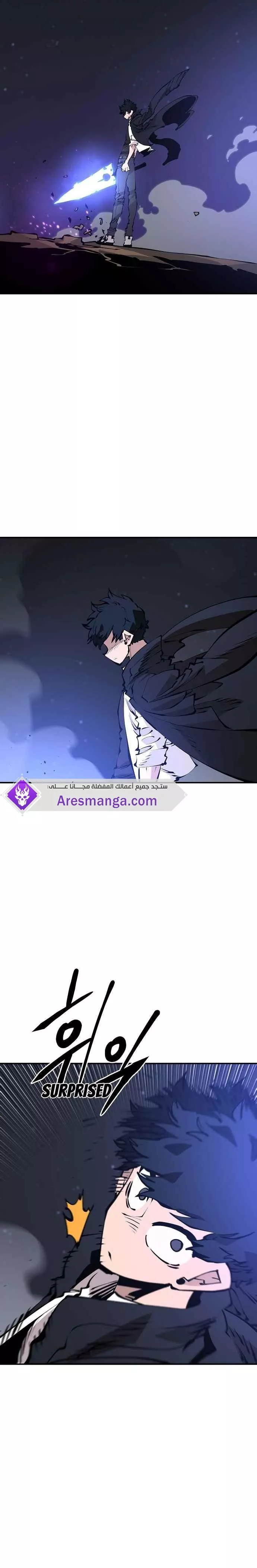 Read Player AR Manga Online
