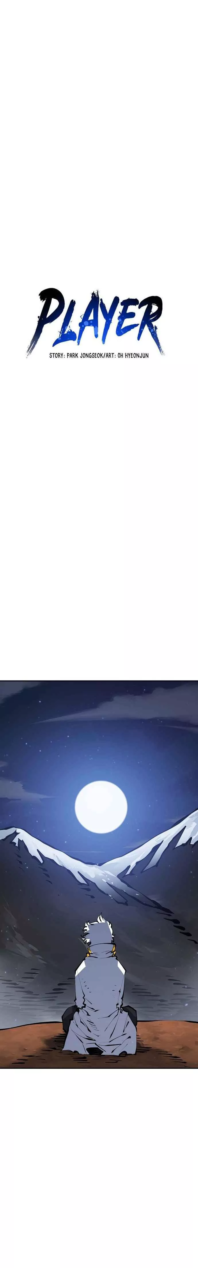 Read Player AR Manga Online