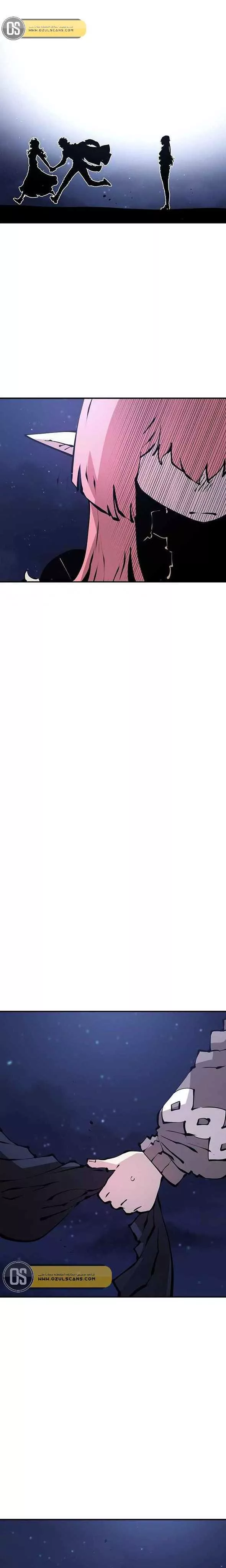 Read Player AR Manga Online